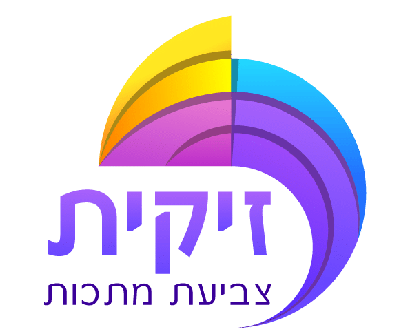 לוגו זיקית